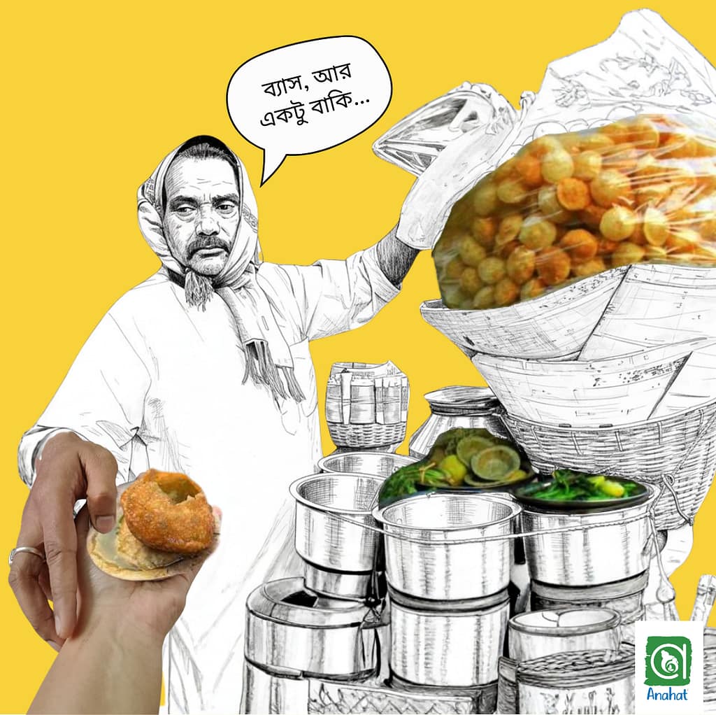 16 Days Campaign Post (3)